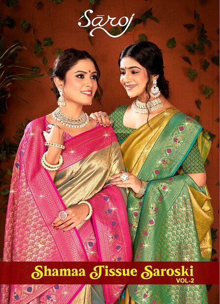 Saroj Shamaa Tissue Swarovski Vol 2 Silk Saree Collection
