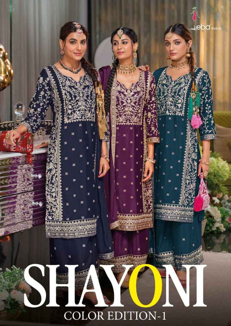 Eba Shayoni Colour Edition 1 Readymade Designer Salwar Suits