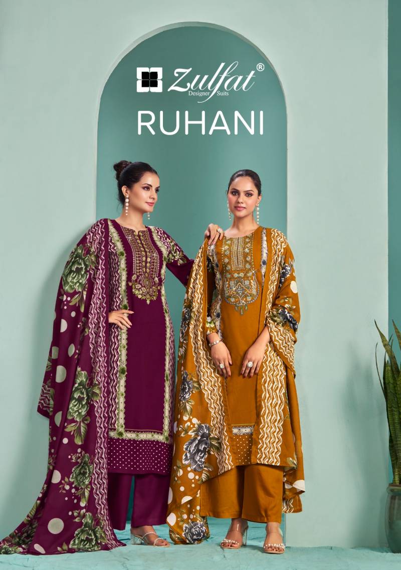Zulfat Ruhani Designer Dress Material Collection