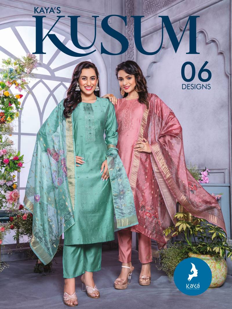 Kaya Kusum Silk Designer Kurti Bottom With Dupatta