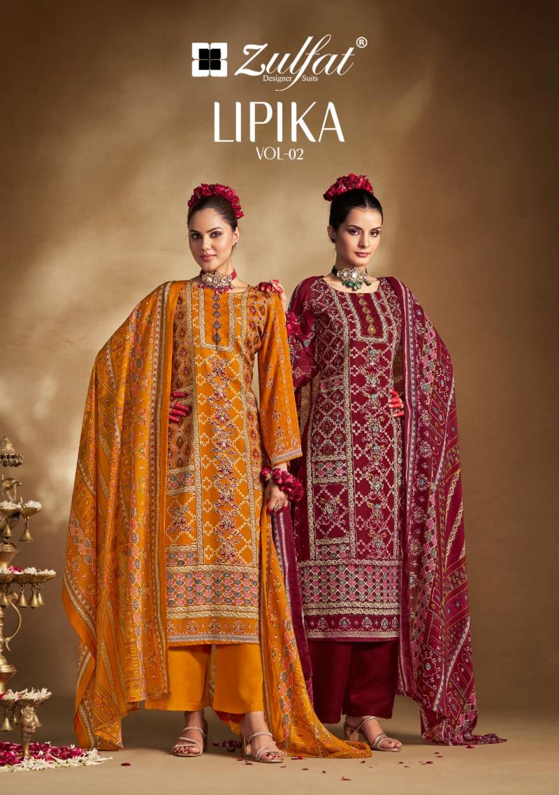 Zulfat Lipika Vol 2 Designer Dress Material Collection