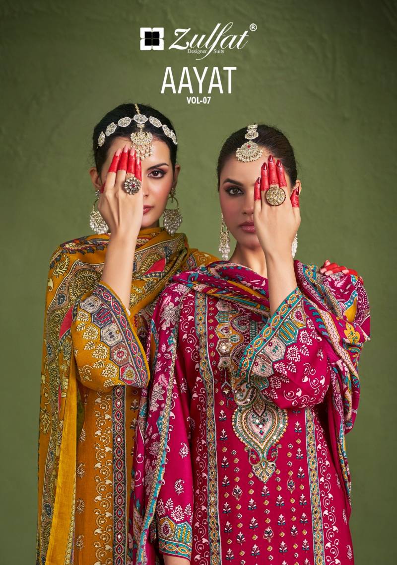 Zulfat Aayat Vol 7 Printed Dress Material Collection