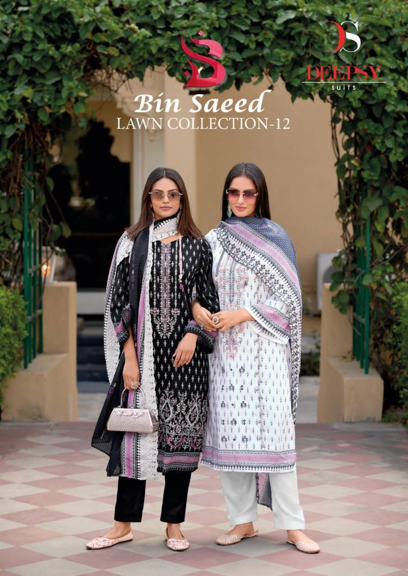 Deepsy Bin Saeed 12 Embroidery Pakistani Salwar Suits Collection
