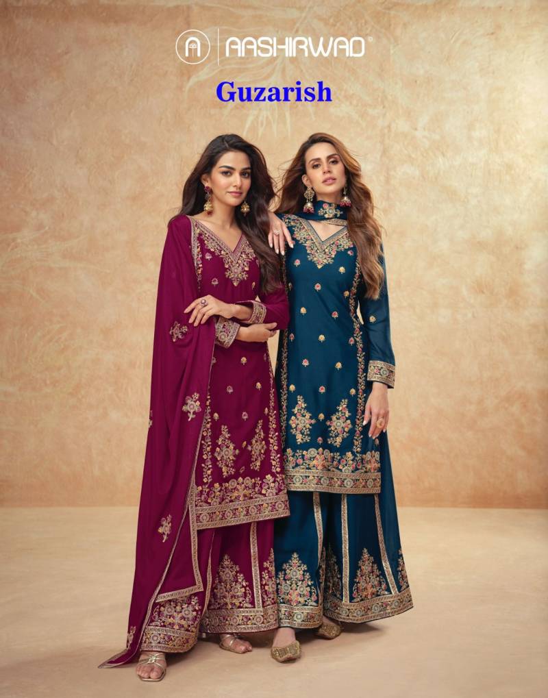 Aashirwad Guzarish Silk Salwar Kameez Collection