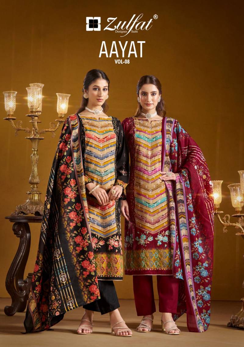 Zulfat Aayat Vol 8 Printed Designer Dress Material Collection