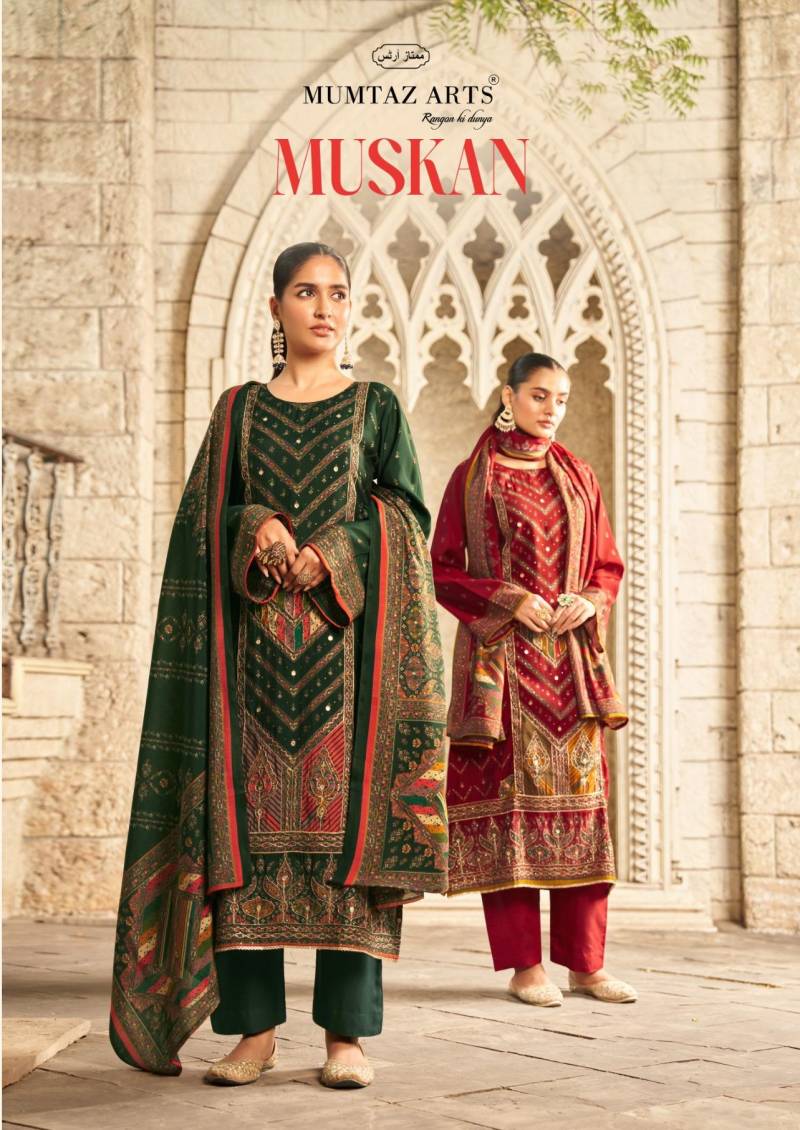 Mumtaz Muskan Viscose Printed Dress Material Collection