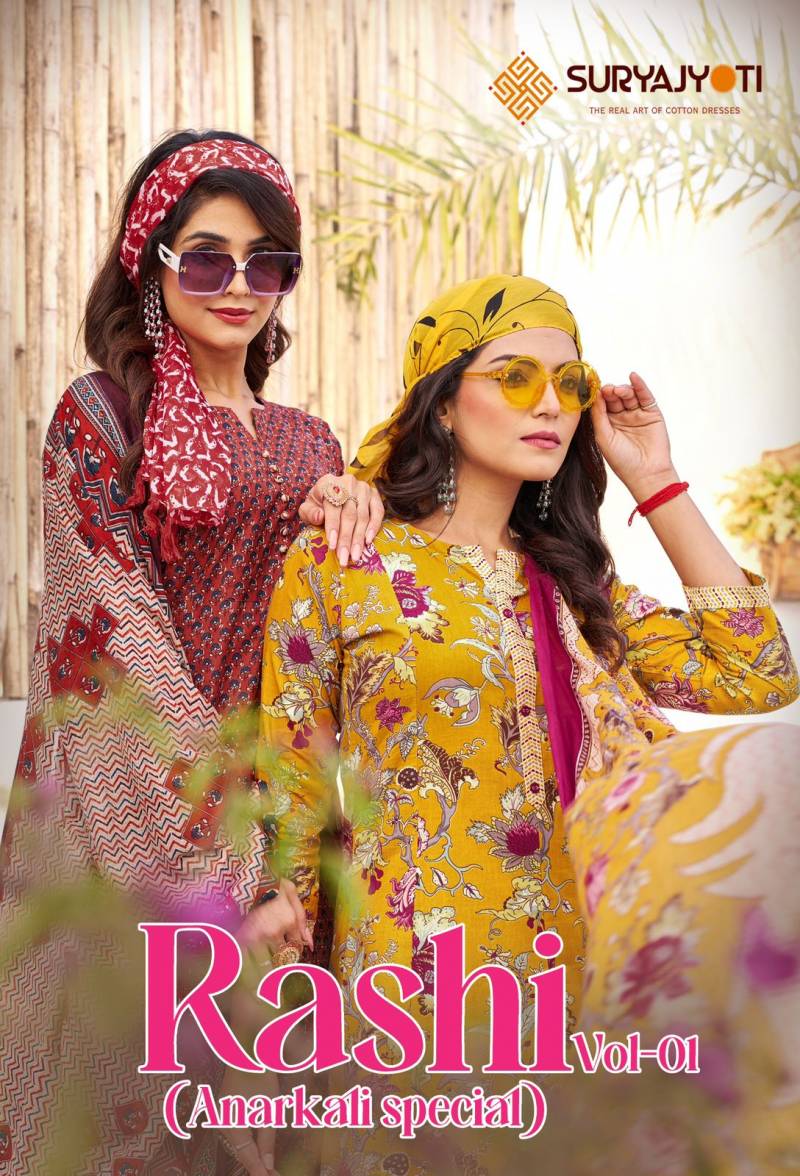 Suryajyoti Rashi Vol 1 Printed Ready Made Dress Collection