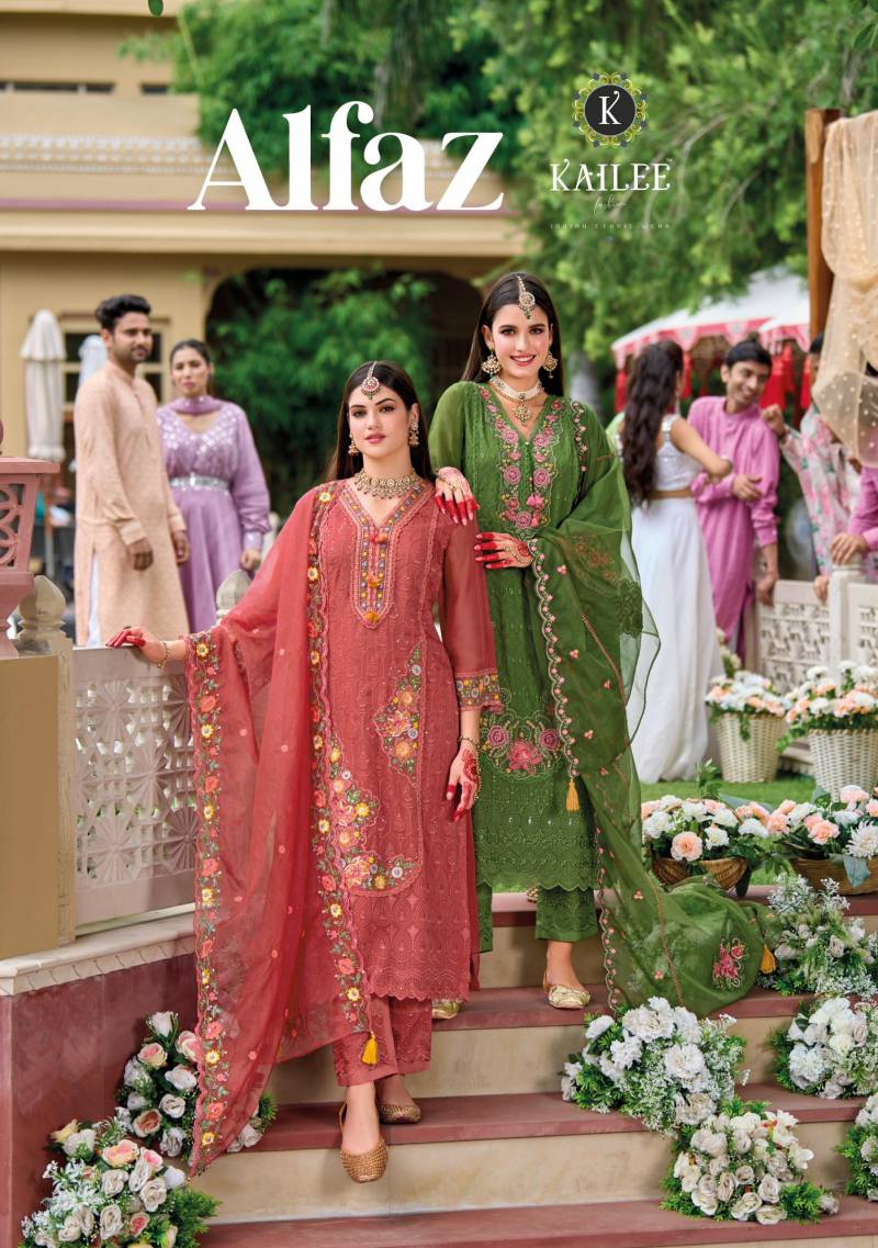 Kailee Alfaz Designer Kurti Bottom With Dupatta Collection
