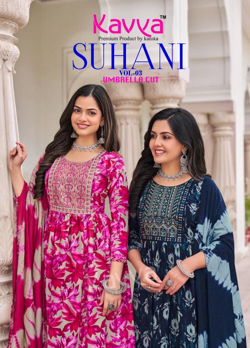 Kavya Suhani Vol 3 Printed Kurti Bottom With Dupatta Collection