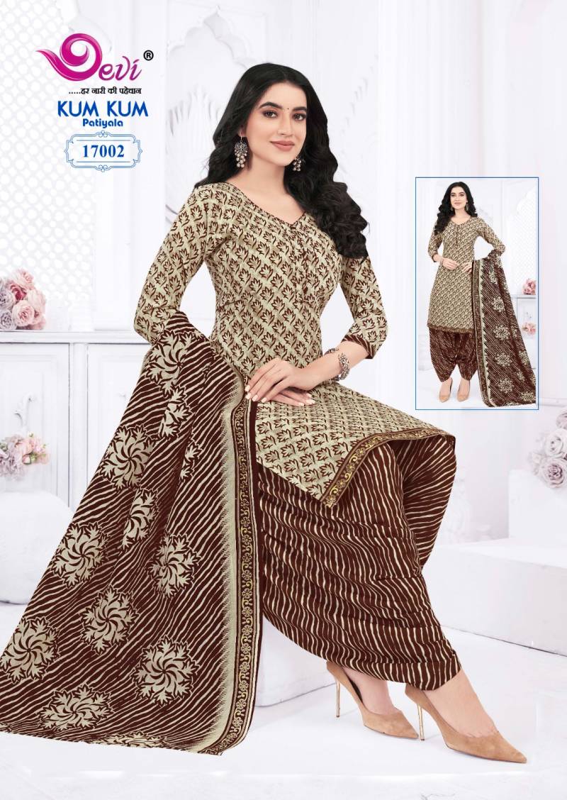 Devi Kumkum Vol 17 Printed Kurti Patiyala With Dupatta