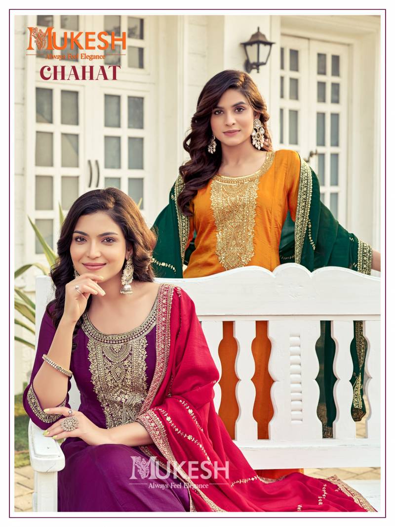 Mukesh Chahat Anarkali Long Kurti Bottom With Dupatta Collection