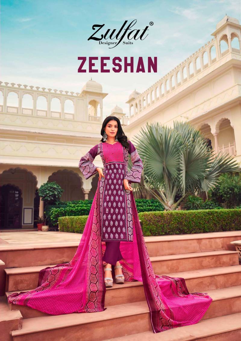 Zulfat Zeeshan Printed Dress Material Collection