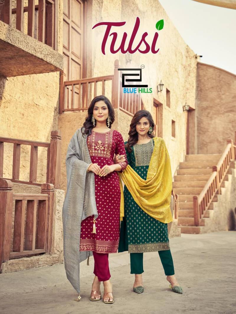 Blue Hills Tulsi Printed Kurti Bottom With Dupatta Collection