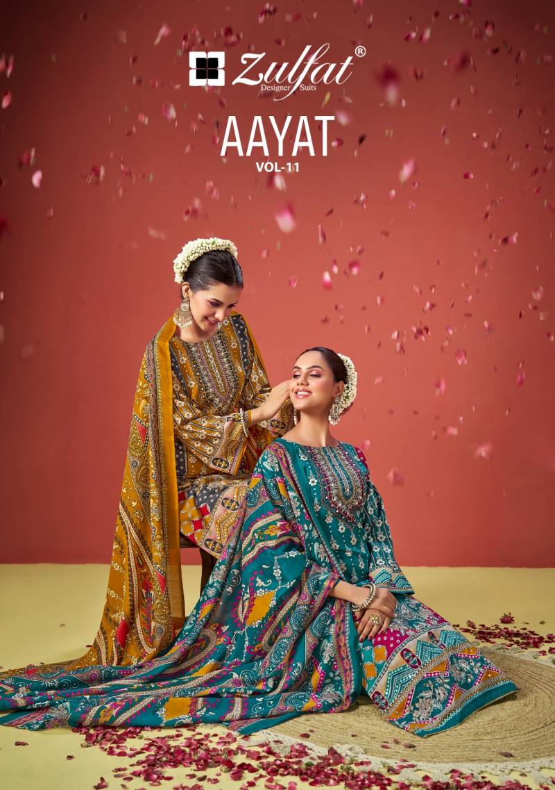 Zulfat Aayat Vol 11 Printed Dress Material Collection