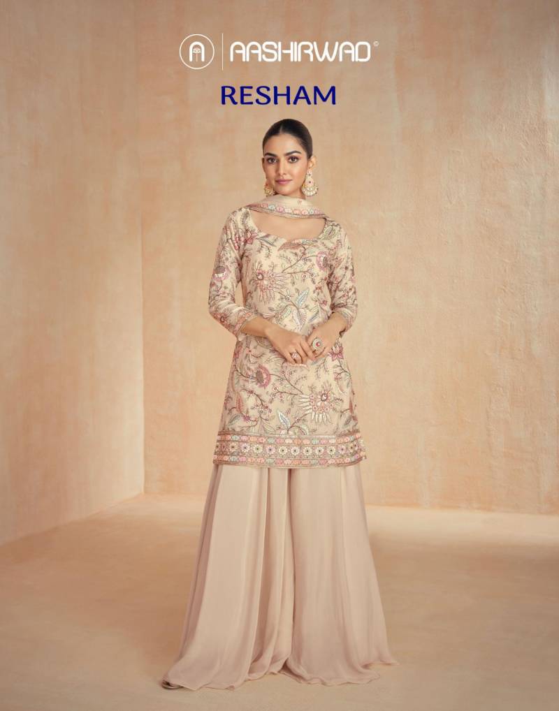 Aashirwad Resham Silk Designer Salwar Kameez Collection