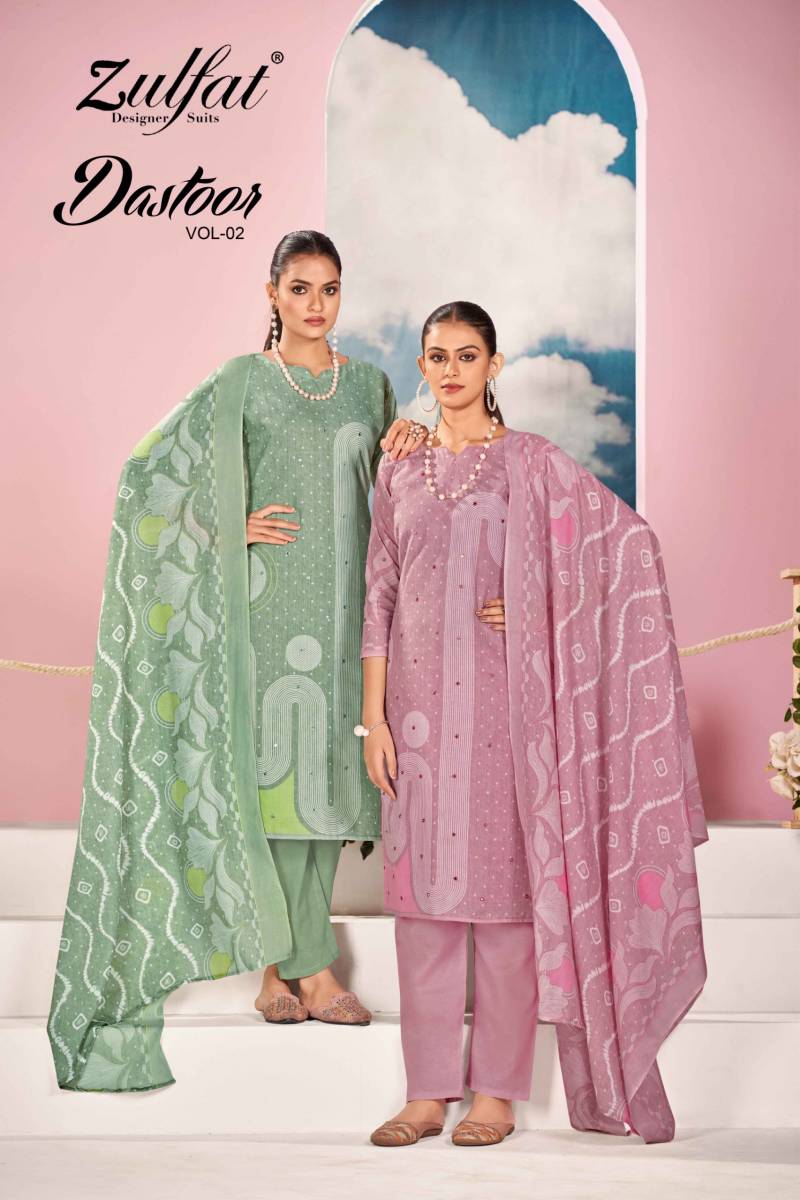Zulfat Dastoor Vol 2 Cotton Dress Material Collection