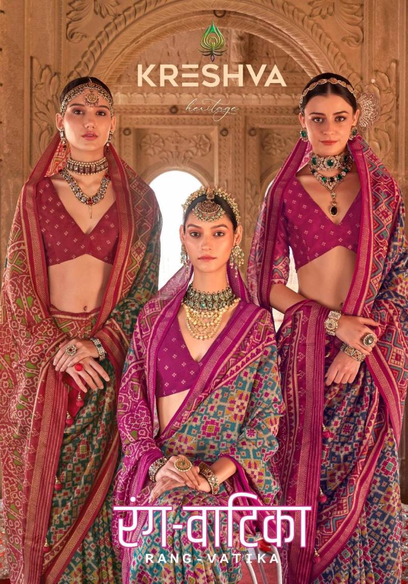 Kreshva Rang Vatika Two Tone Designer Saree Collection