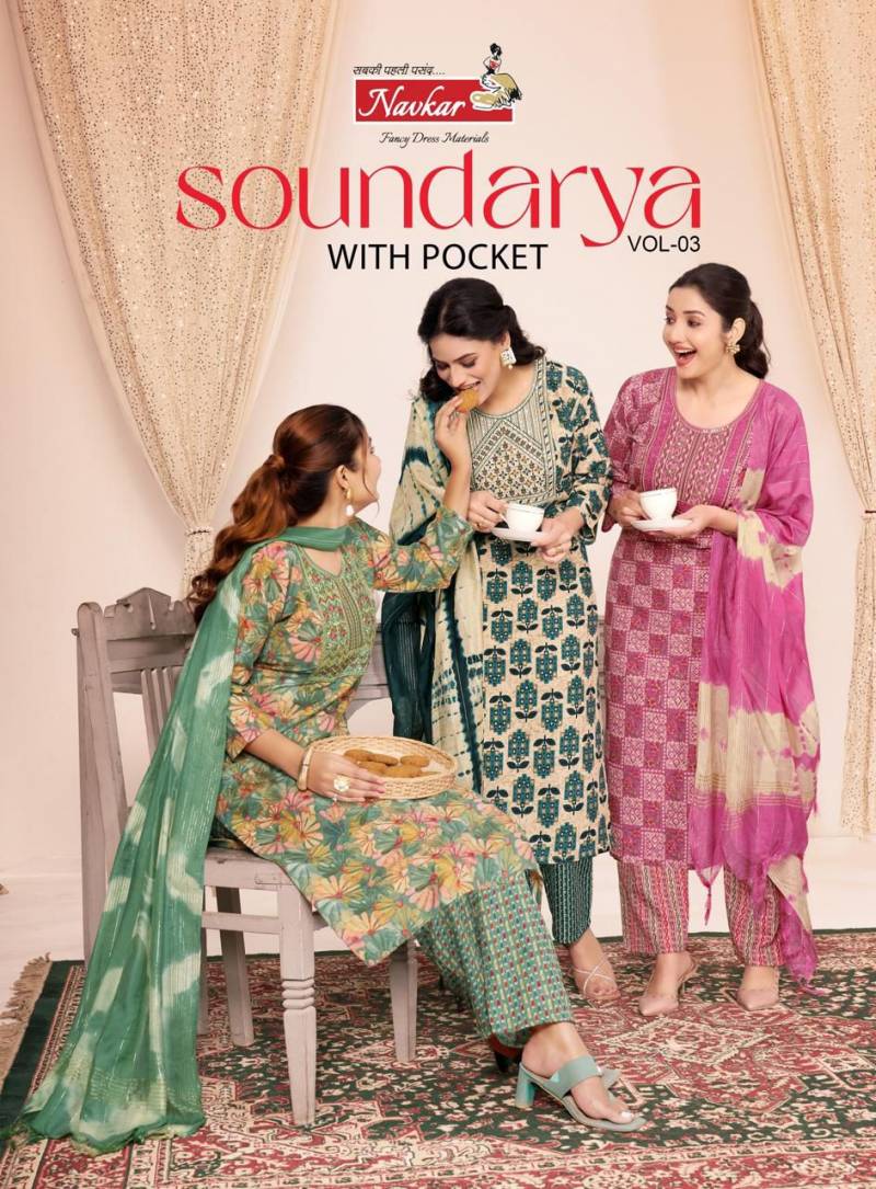 Navkar Soundarya Vol 3 Printed Kurti Bottom With Dupatta