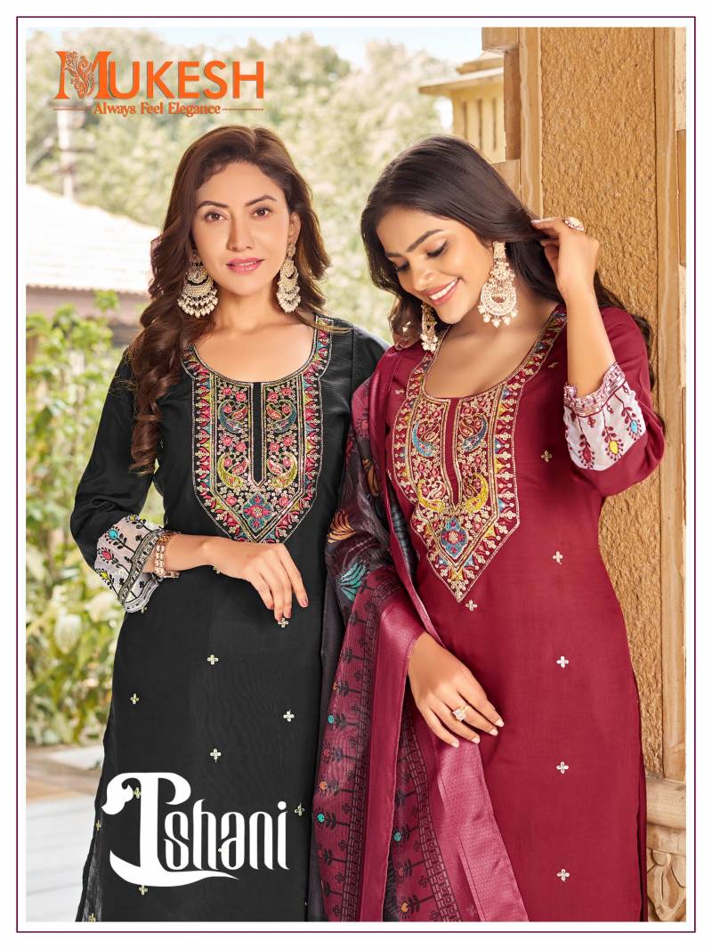 Mukesh Ishani Viscose Silk Kurti Bottom With Dupatta