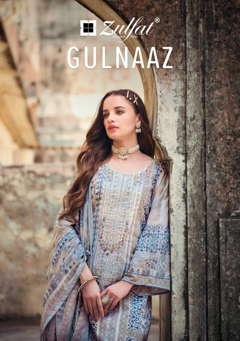 Zulfat Gulnaaz 620 Series Cotton Dress Material Collection