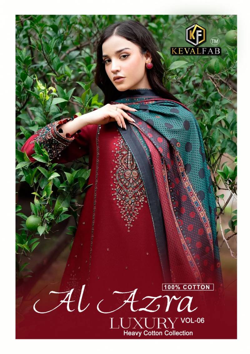 Keval Al Azra Vol 6 Cotton Dress Material Collection