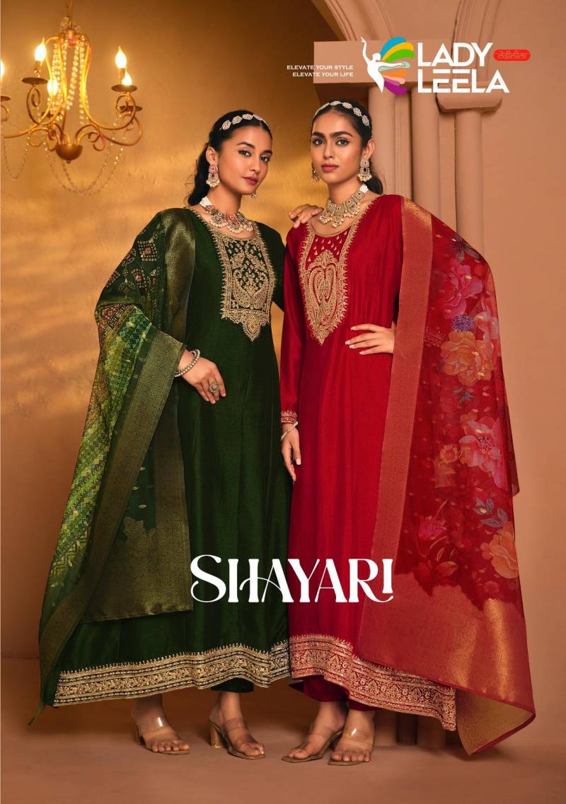 Lady Leela Shayari Silk Long Kurti Bottom With Dupatta Collection