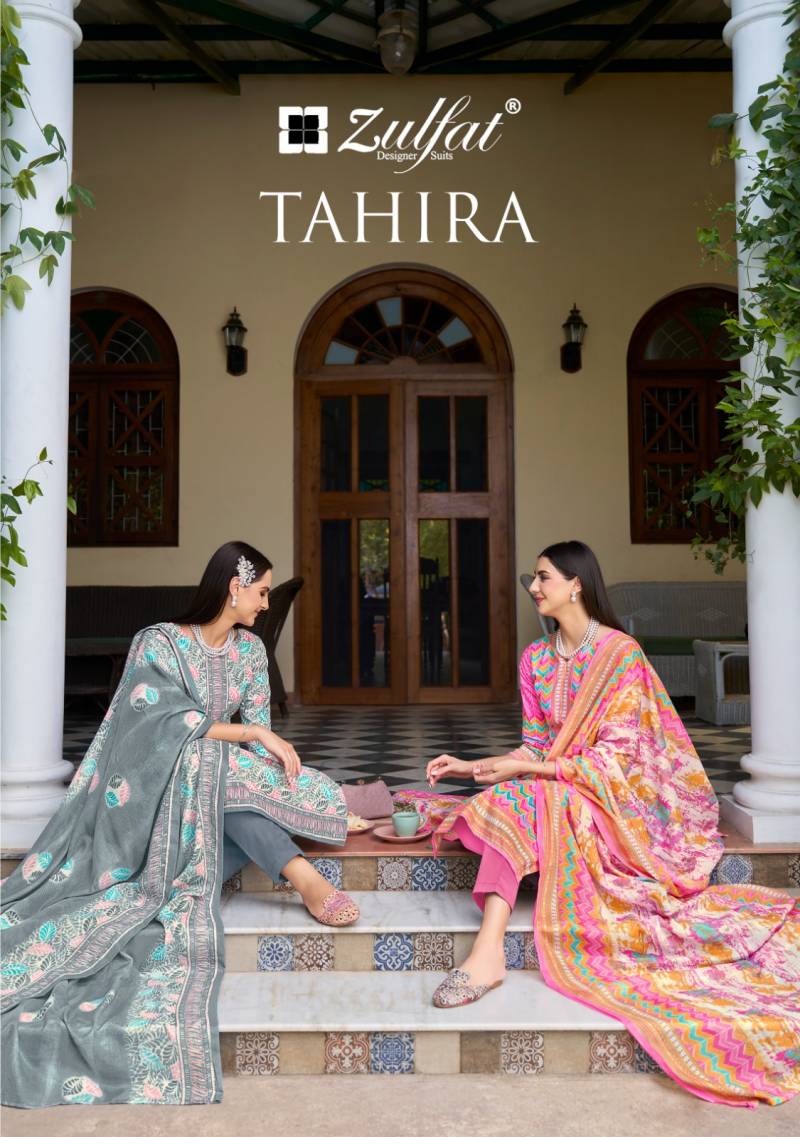 Zulfat Tahira Cotton Designer Dress Material Collection