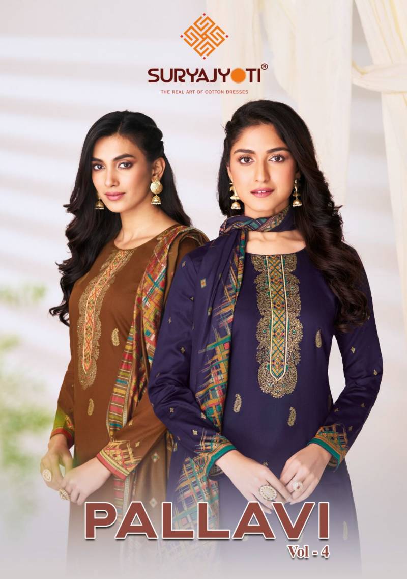 Suryajyoti Pallavi Vol 4 Designer Dress Material Collection