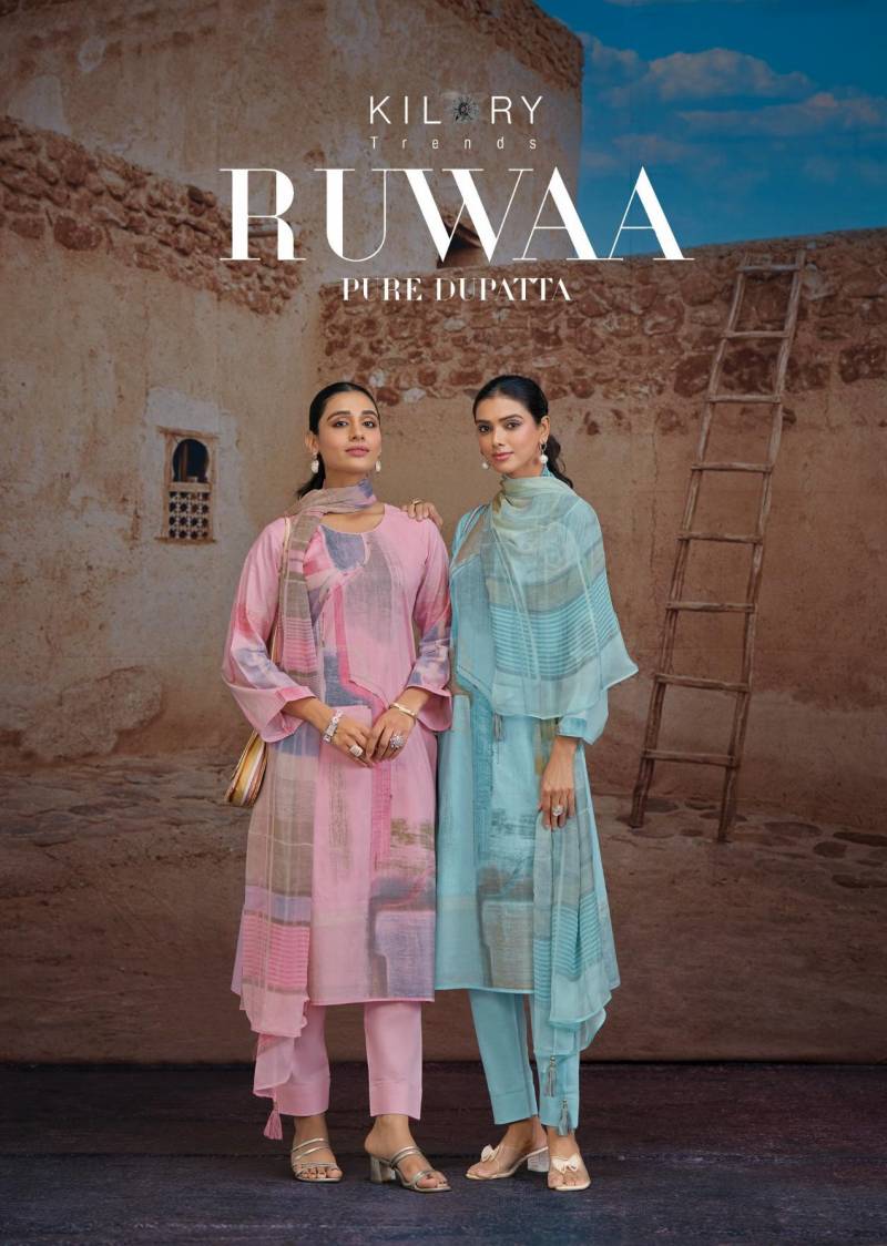 Kilory Ruwaa Printed Salwar Kameez Collection