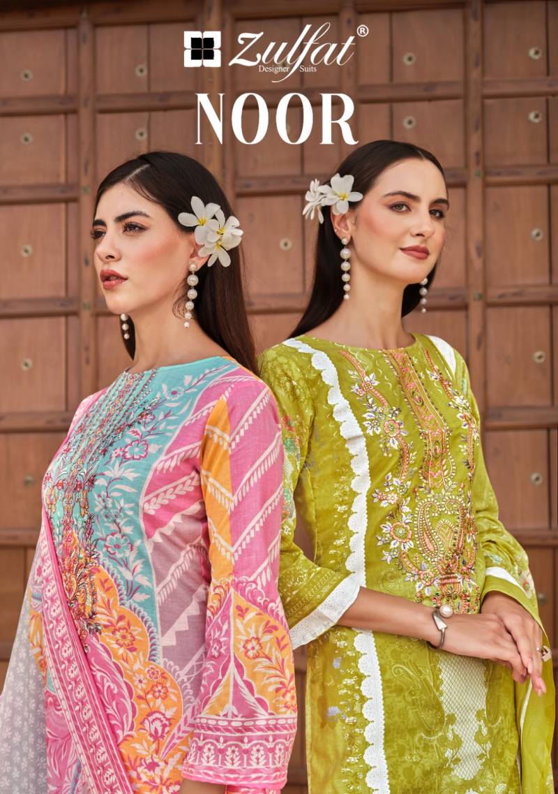Zulfat Noor Cotton Printed Dress Material Collection
