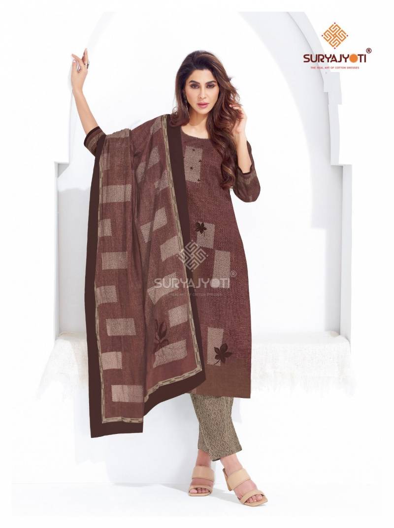 Suryajyoti Trendy Cotton Vol 65 Soft Cotton Dress Material Collection