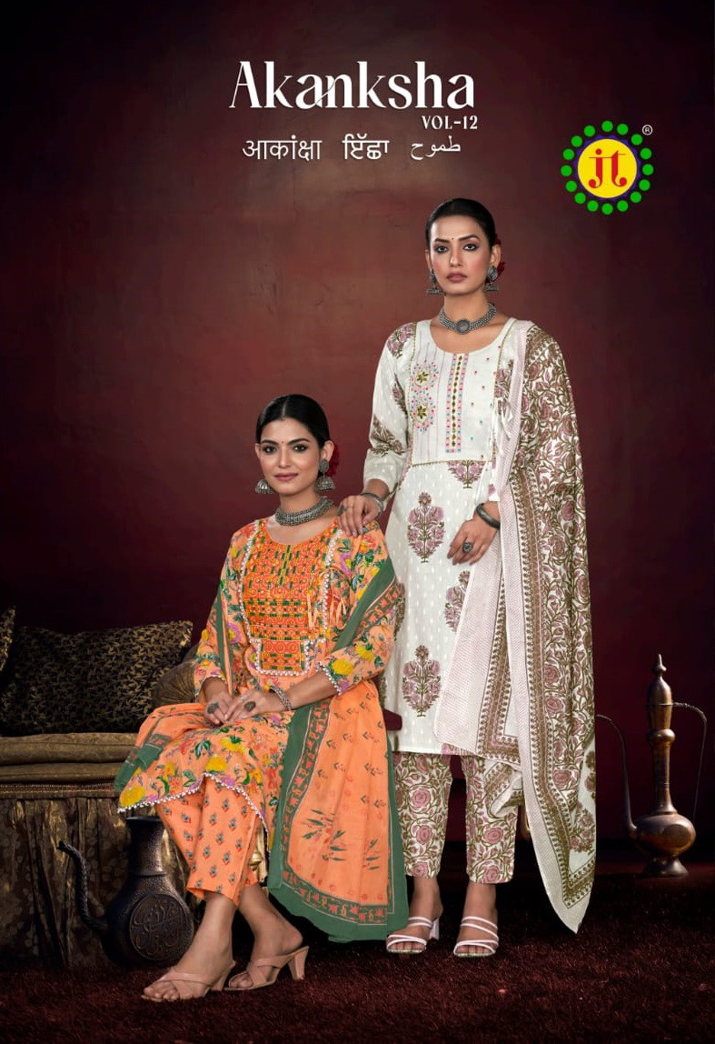 Jt Akanksha Vol 12 Printed Cotton Dress Material Collection