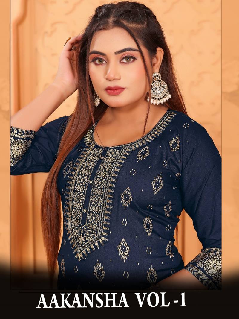 Aakansha Vol 1 Printed Kurti Pant With Dupatta Collection