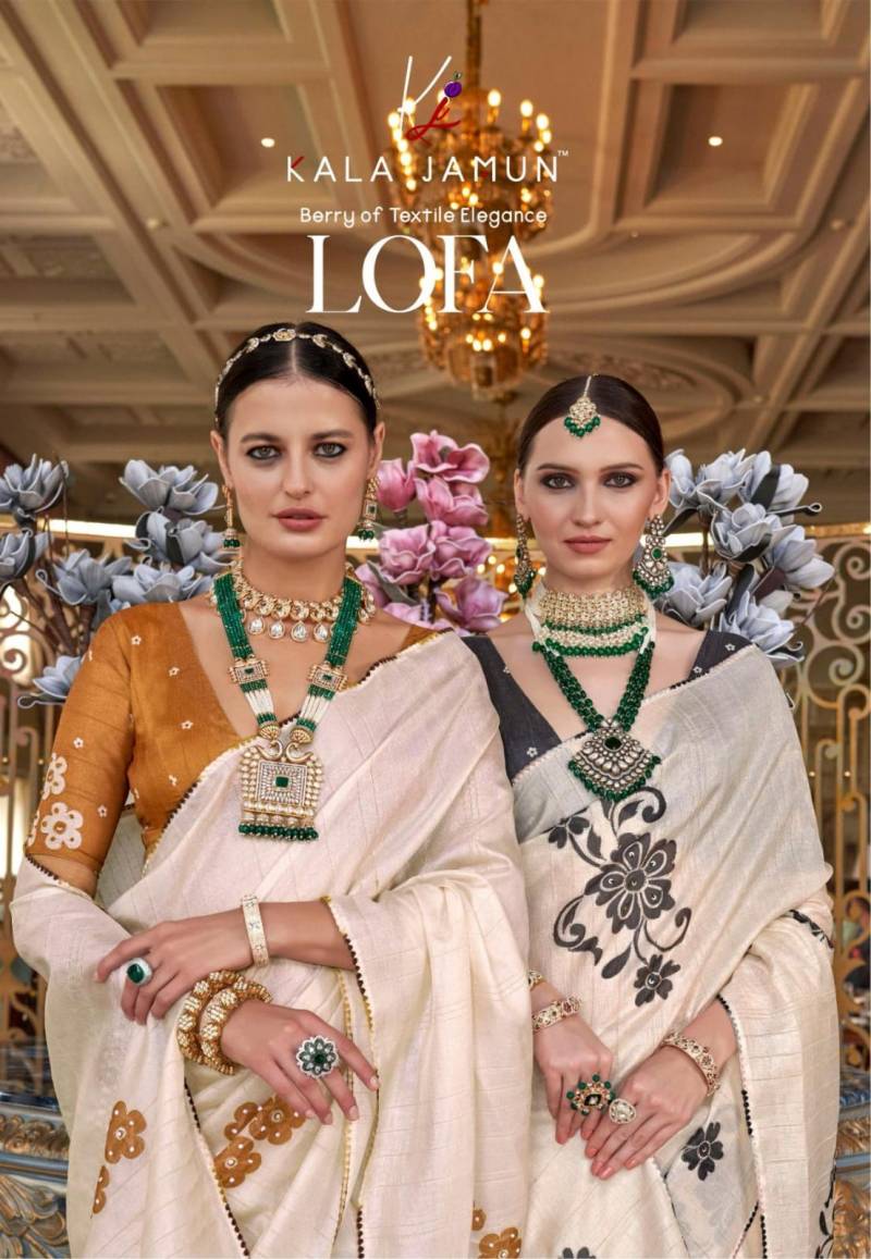 Kala Jamun Lofa Tusser Touched Work Designer Saree Collection