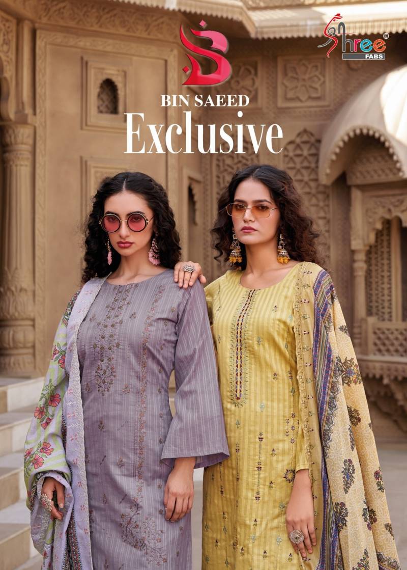 Shree Bin Saeed Exclusive Vol 1 Designer Pakistani Salwar Kameez