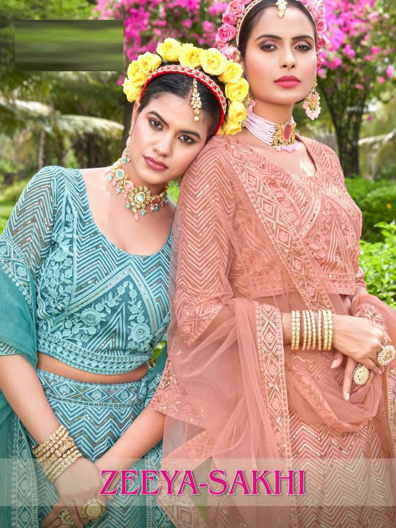 Zeeya Sakhi Net Designer Lehenga Choli Collection