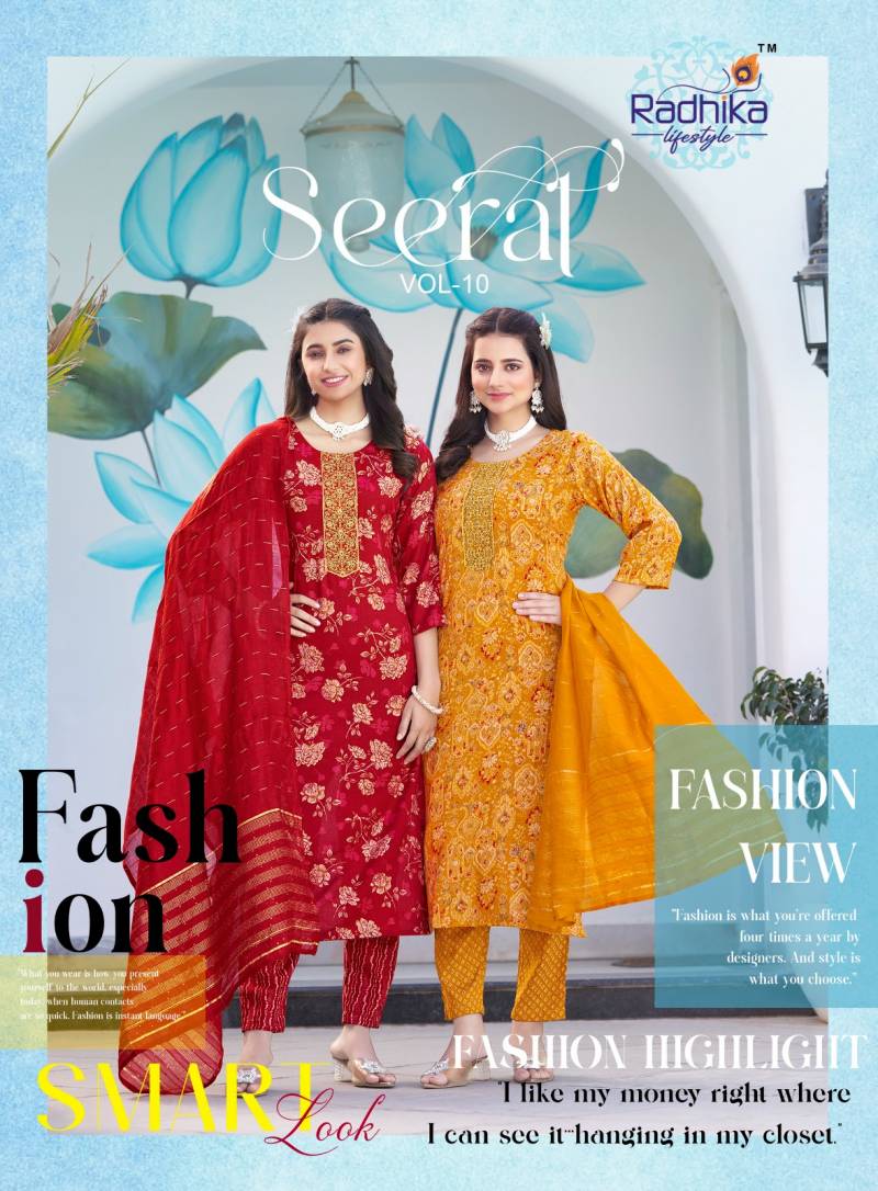 Radhika Seerat Vol 10 Foil Printed Kurti Pant With Dupatta Collection