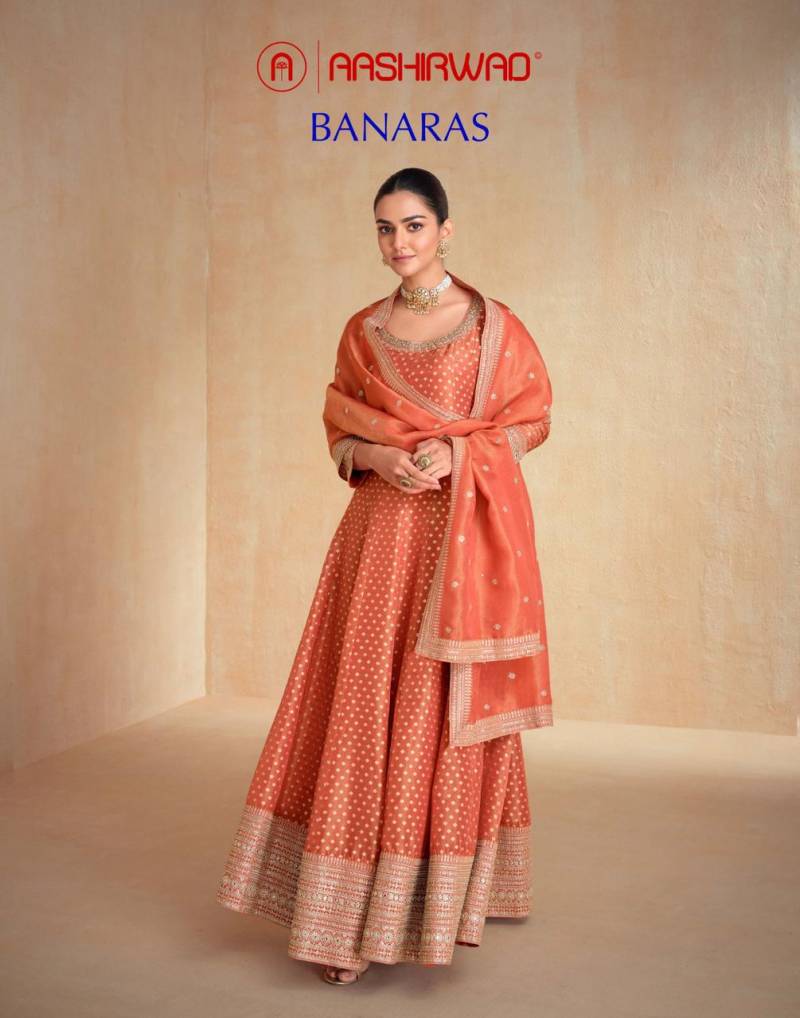 Aashirwad Banaras Jacquard Designer Gown With Dupatta