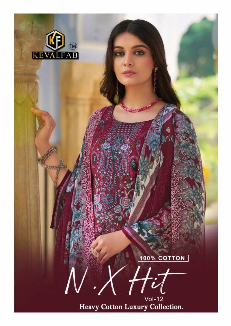 Keval Nx Hit Vol 12 Cotton Dress Material Collection