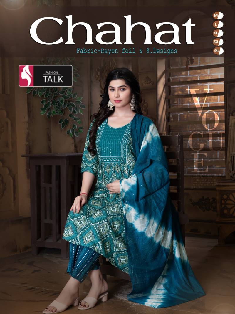 Fashion Talk Chahat Vol 012 Printed Kurti Bottom With Dupatta