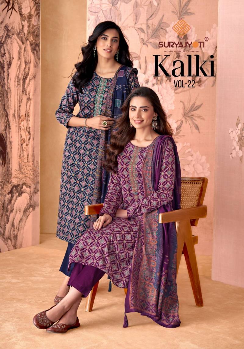 Suryajyoti Kalki Vol 22 Printed Dress Material Collection