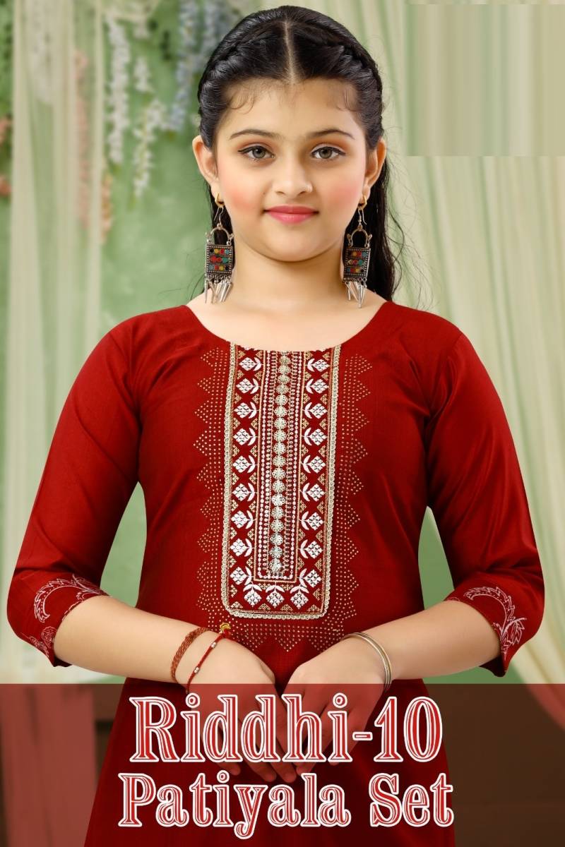 Riddhi 10 Patiyala Set Printed Kids Wear Collection