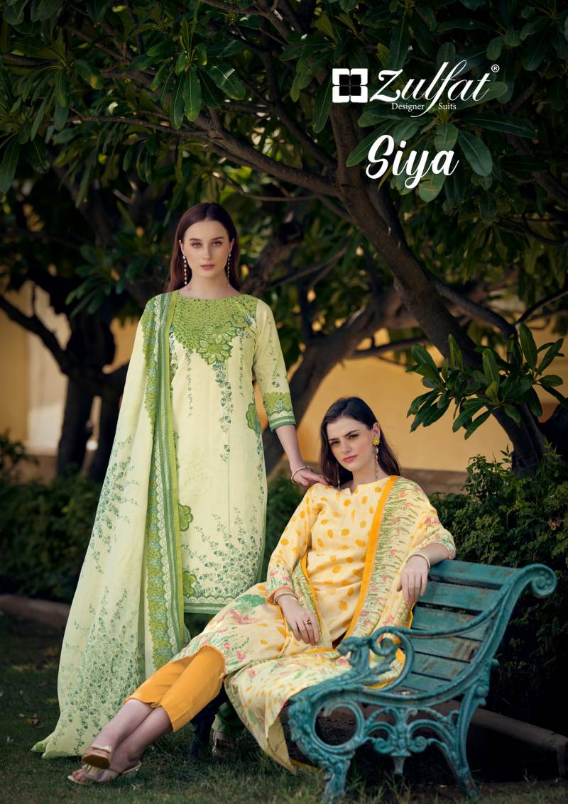 Zulfat Siya Cotton Printed Dress Material Collection