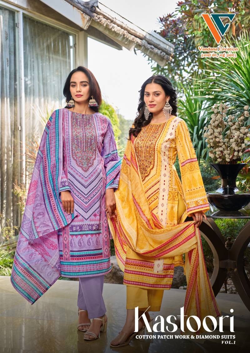 Vandana C Kastoori Vol 1 Cotton Dress Material Collection