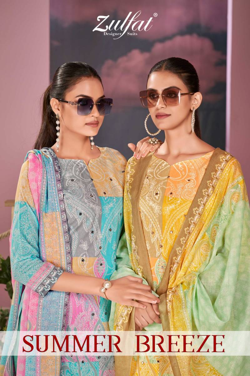 Zulfat Summer Breeza Vol 2 Printed Cotton Dress Material