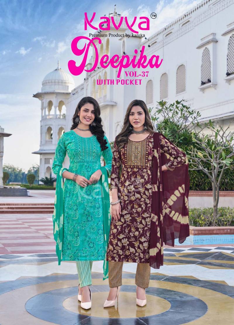 Kavya Deepika Vol 37 Straight Printed Kurti Bottom With Dupatta