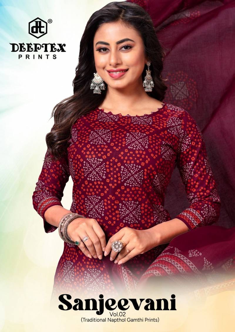 Deeptex Sanjeevani Vol 02 Cotton Printed Dress Material