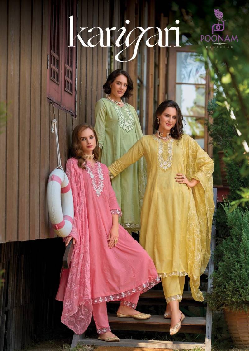 Poonam Karigari Cotton Kurti Bottom With Dupatta Collection