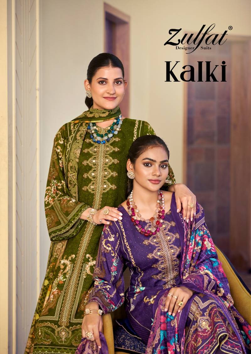 Zulfat Kalki Printed Dress Material Collection