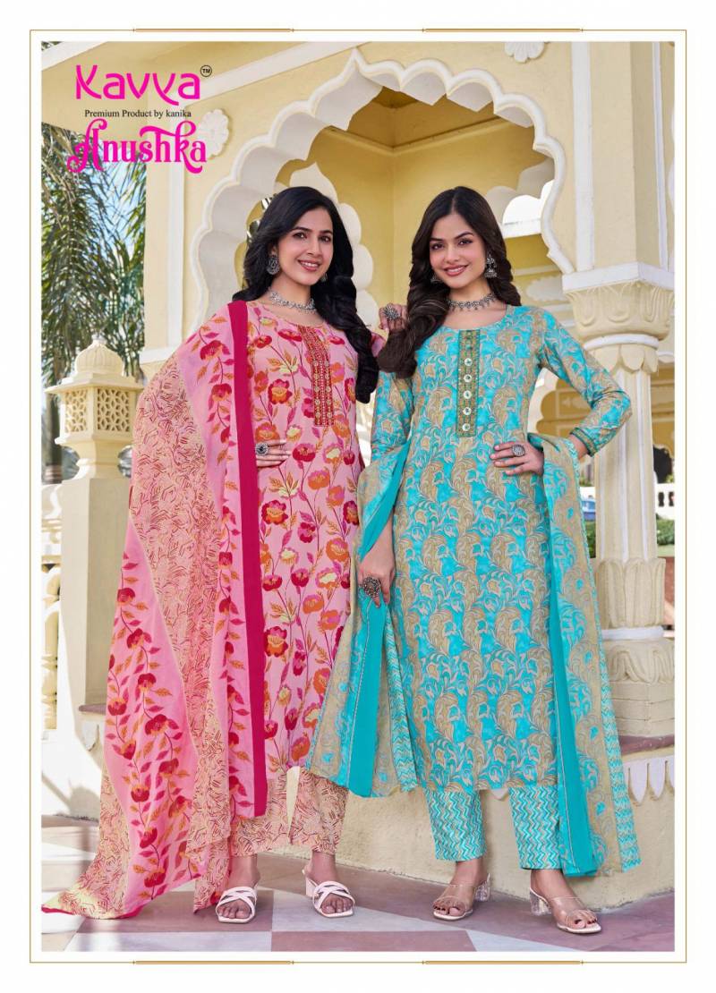 Kavya Anushka Vol 1 Cotton Kurti Bottom With Dupatta